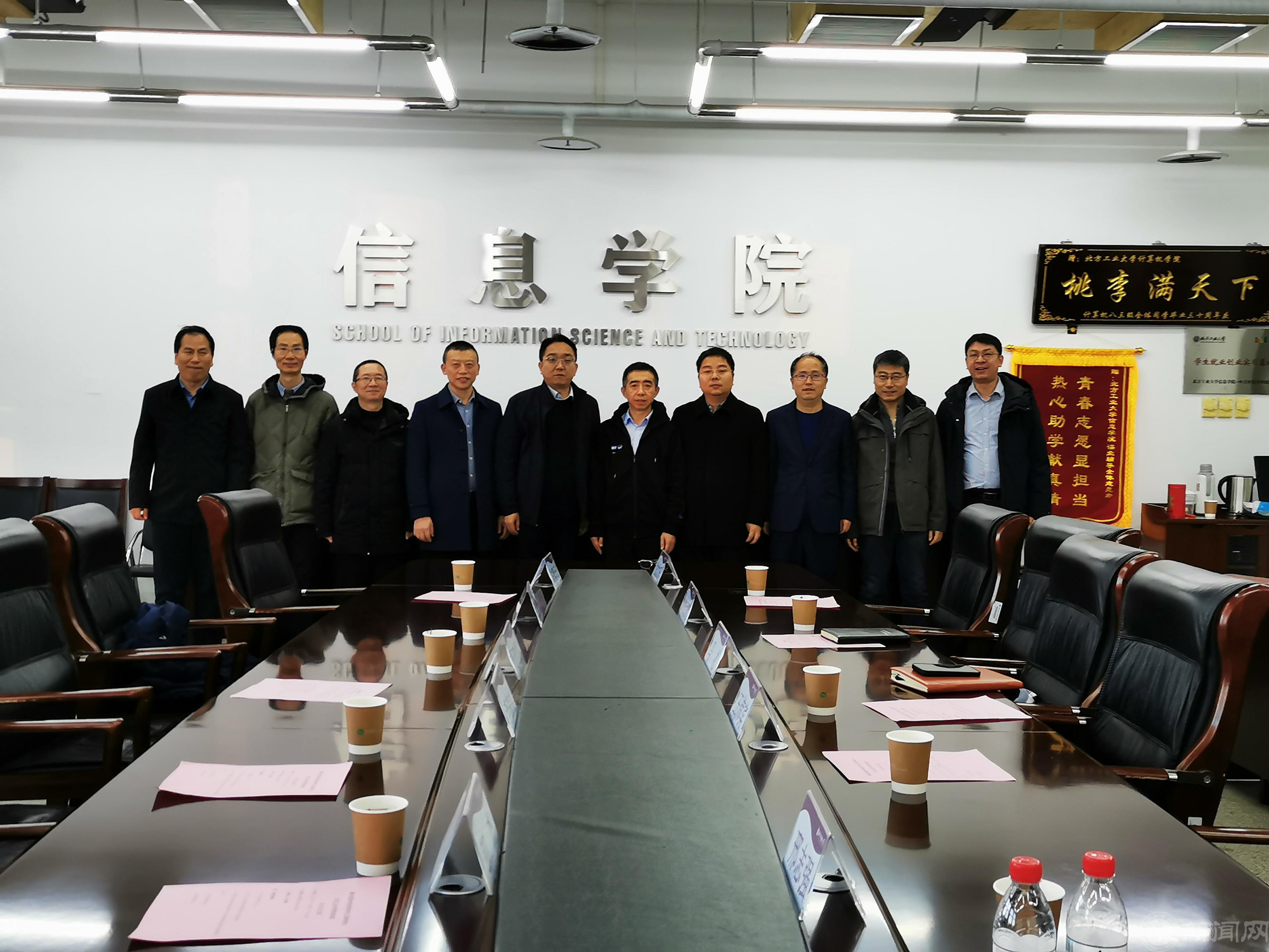 微信图片_20241206091932.jpg 微信图片_20241206091932.jpg