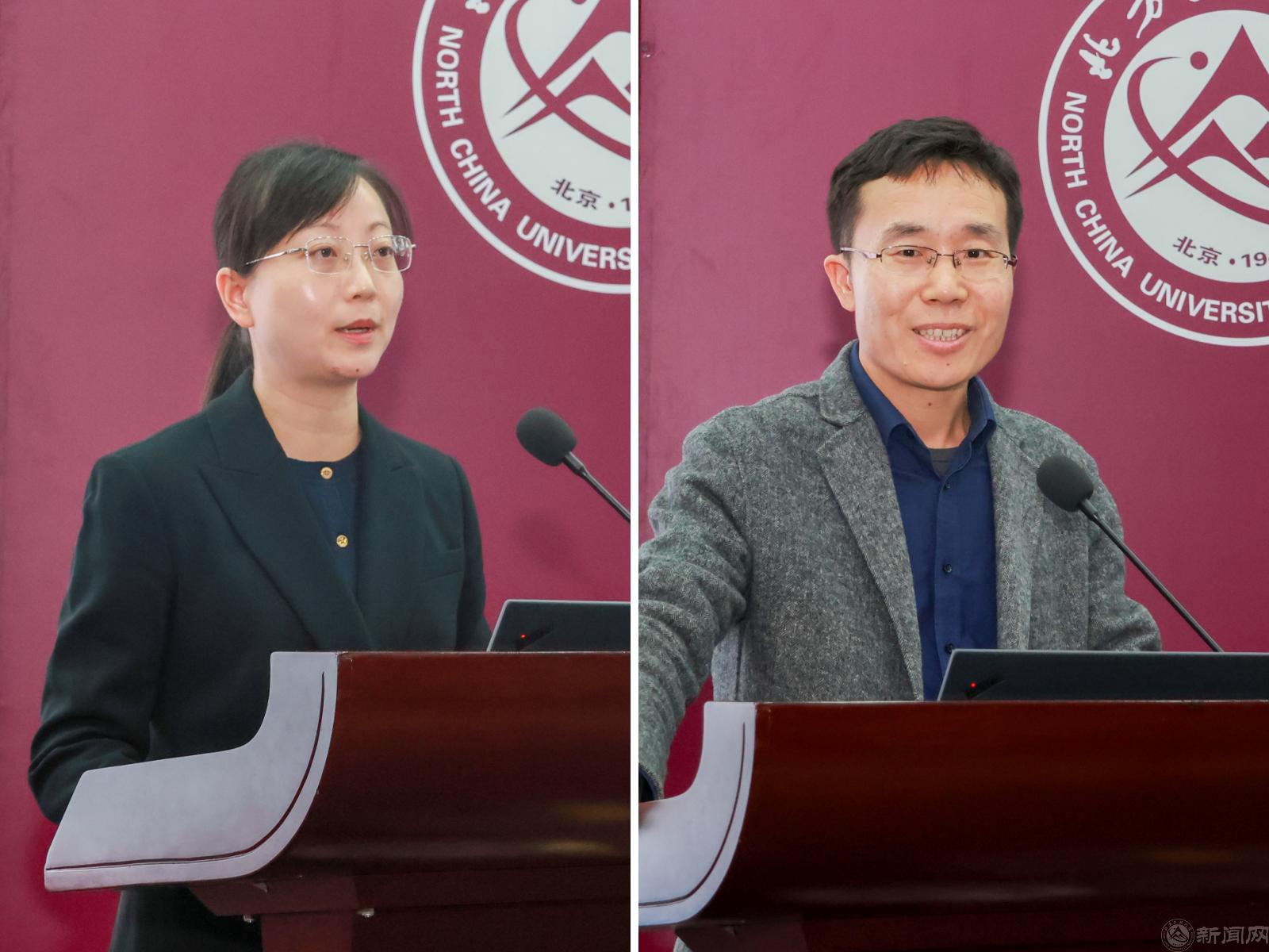 学院领导发言.png