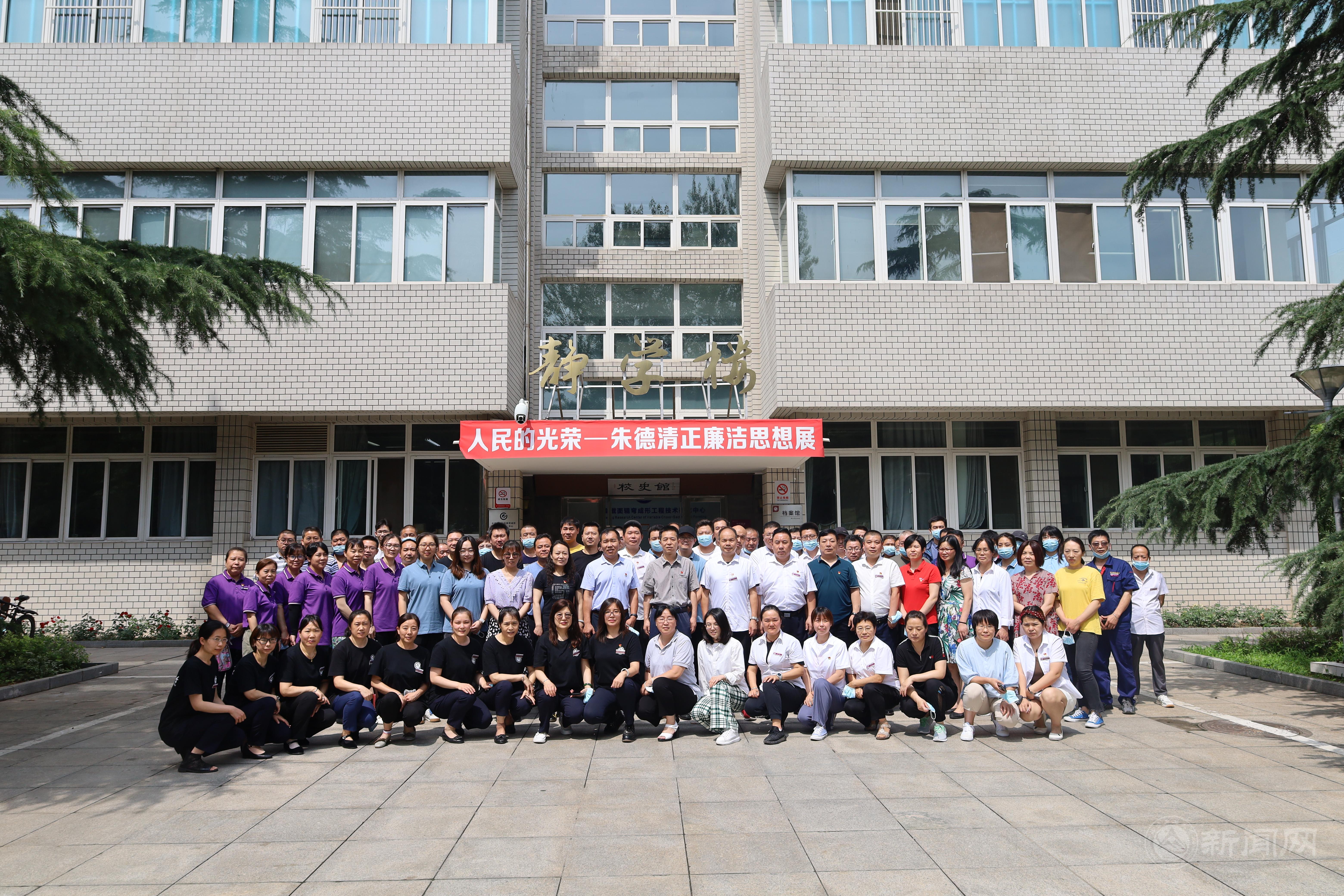 微信图片_202107021527013.jpg 微信图片_202107021527013.jpg