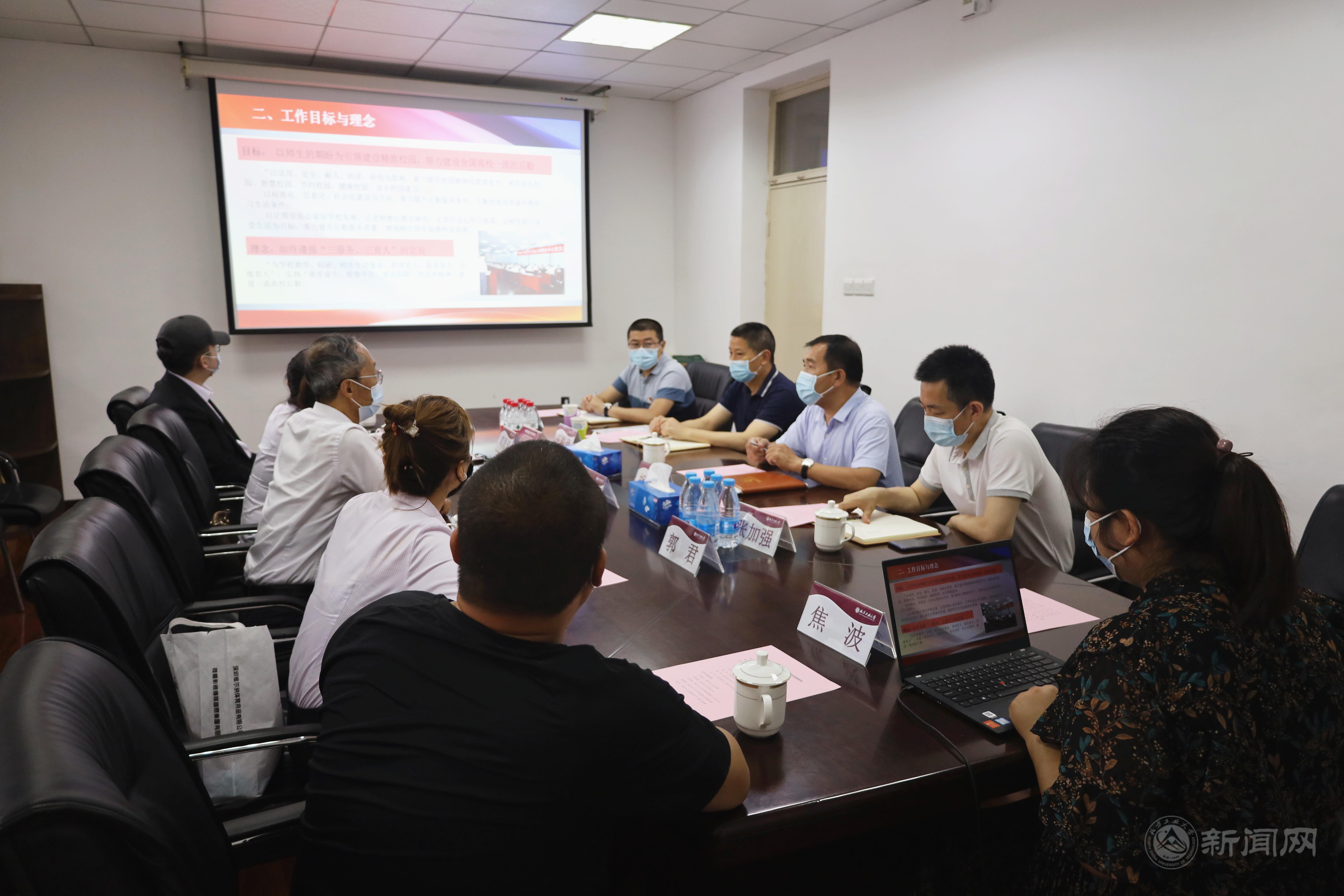 微信图片_20210610113020_副本.jpg 微信图片_20210610113020_副本.jpg