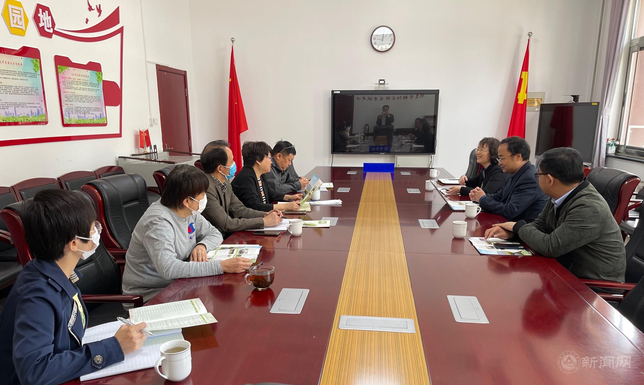 微信图片_20210429163606.jpg 微信图片_20210429163606.jpg