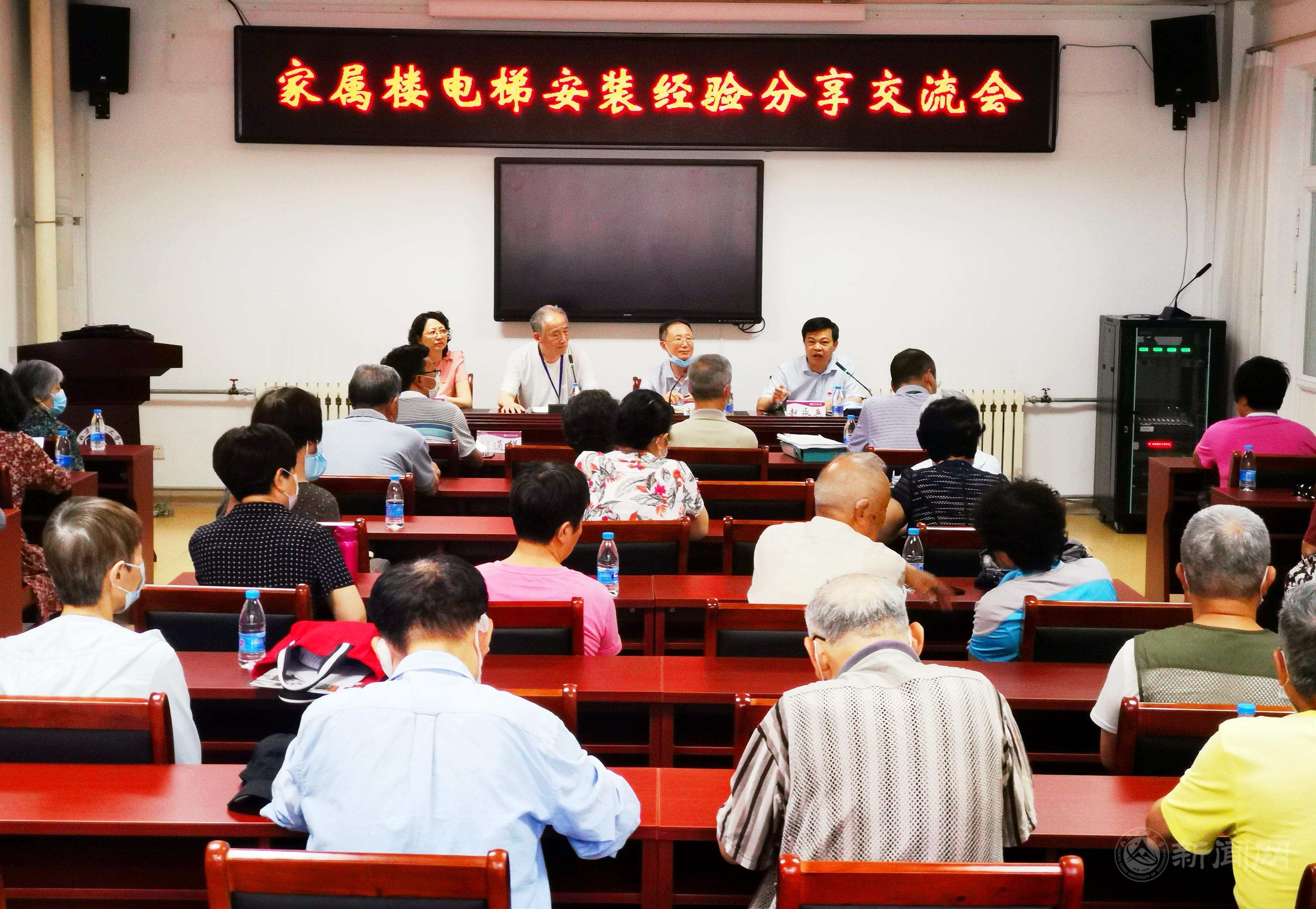 会场1.jpg 会场1.jpg