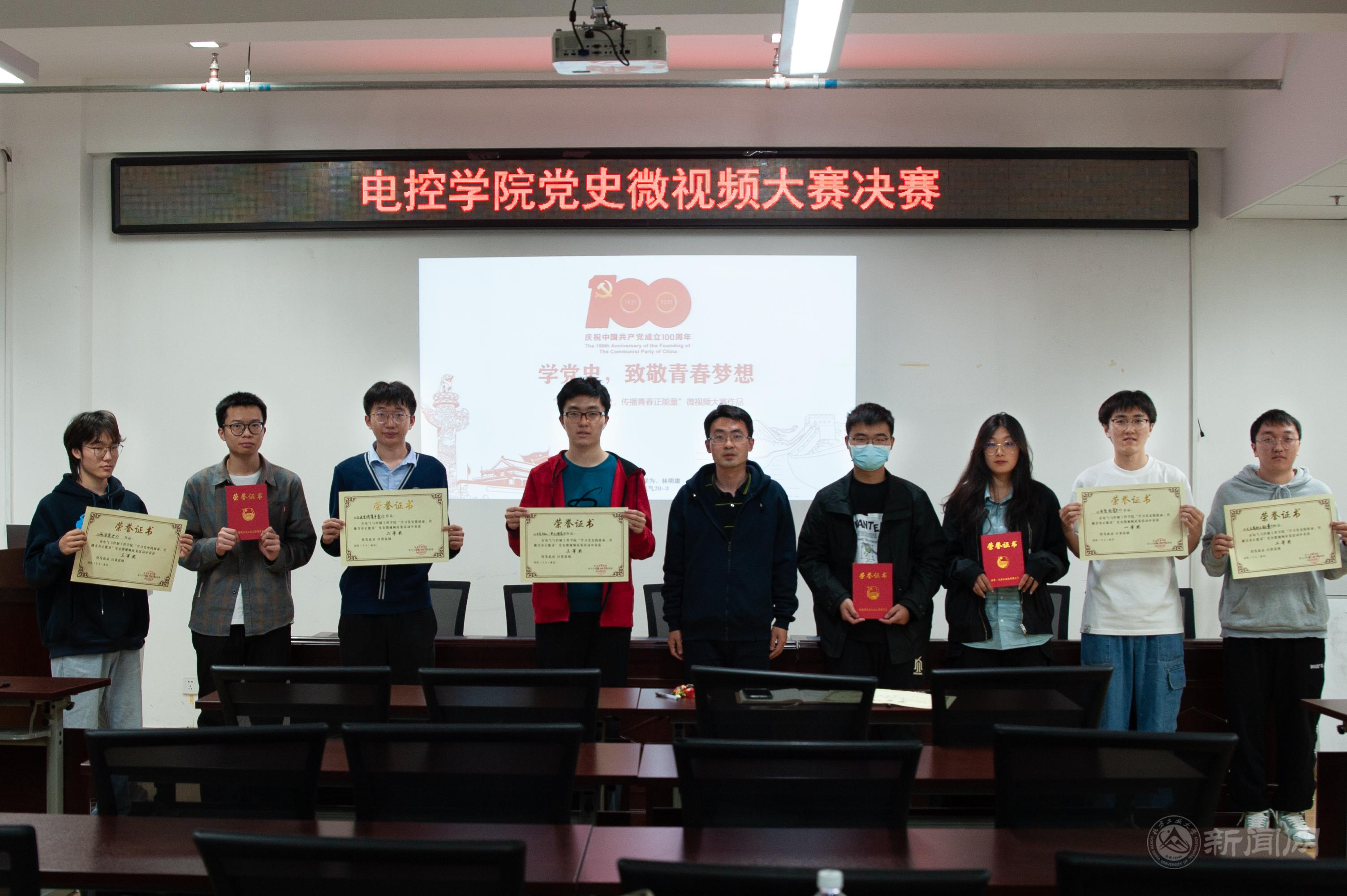 微信图片_20210429164224.jpg 微信图片_20210429164224.jpg