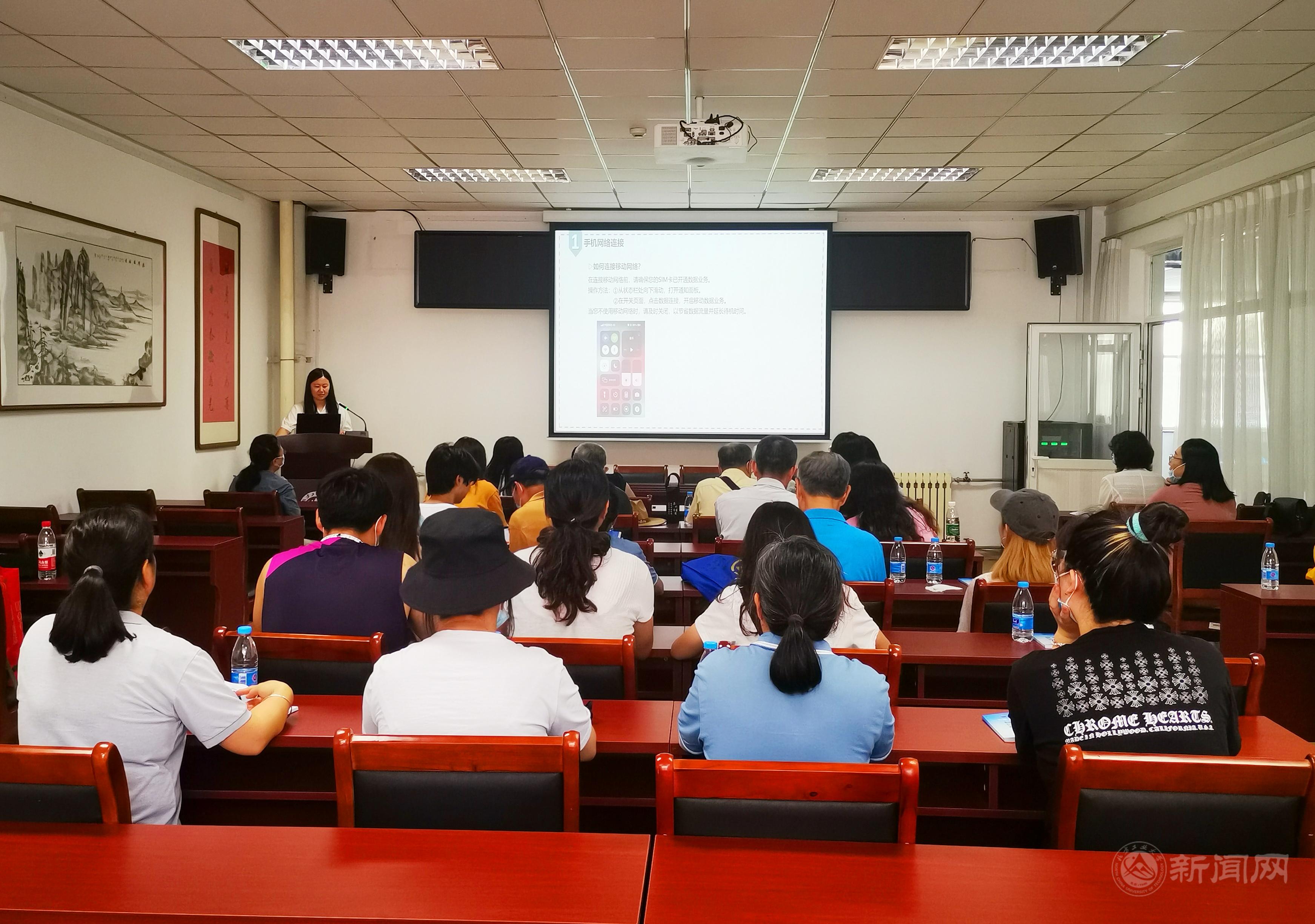 会场1.jpg 会场1.jpg