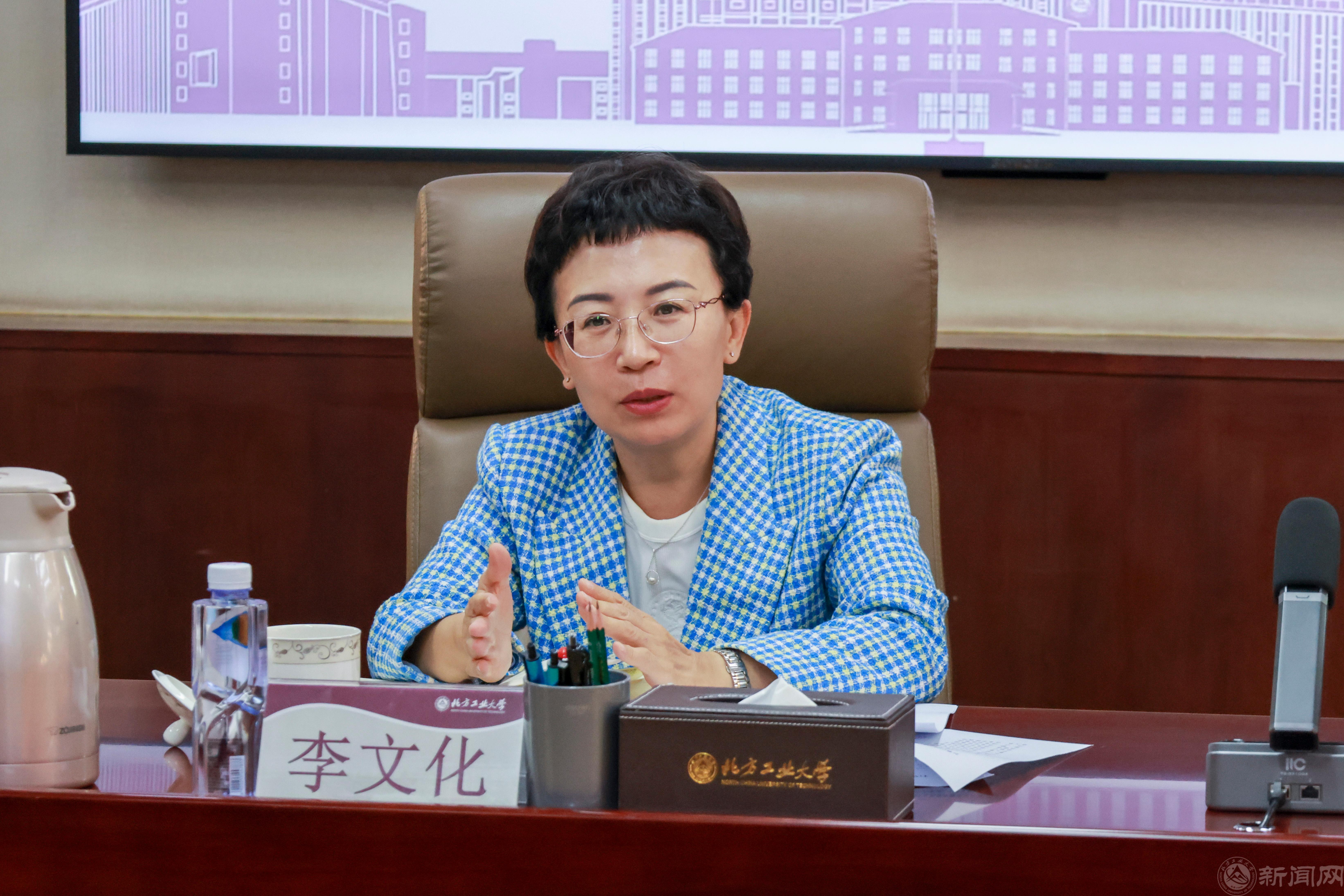 微信图片_20241016100635.jpg