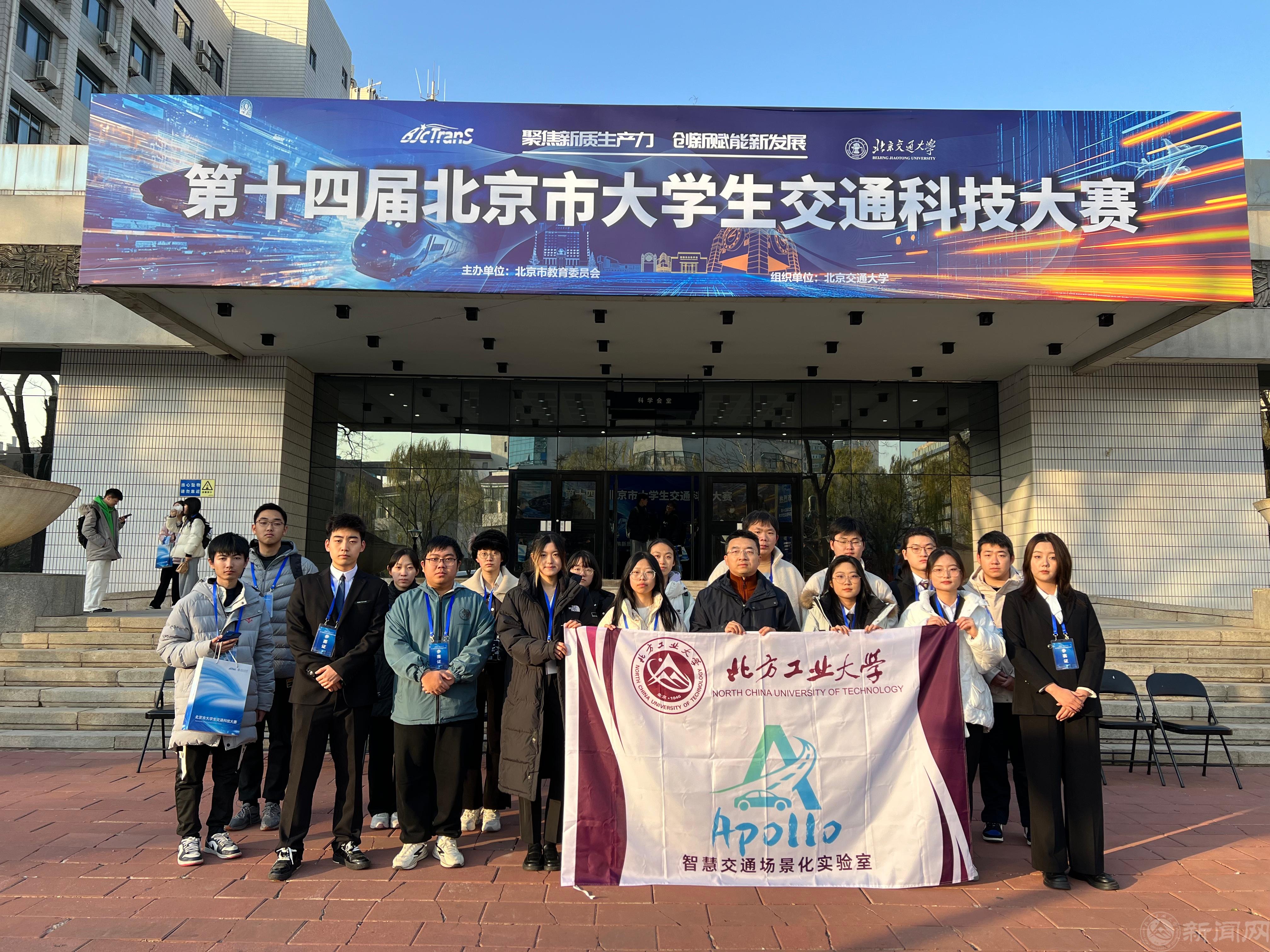 新闻原图.jpg 新闻原图.jpg