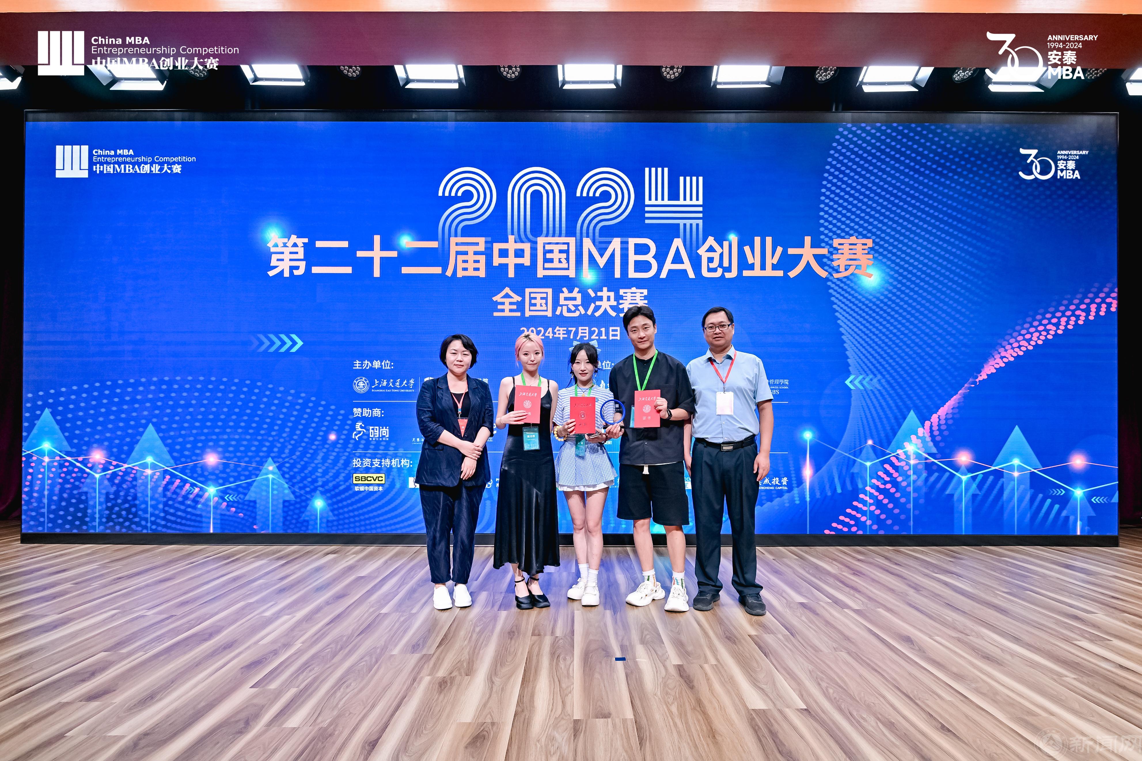 永利官网参赛师生团队合影.jpg 永利官网参赛师生团队合影.jpg