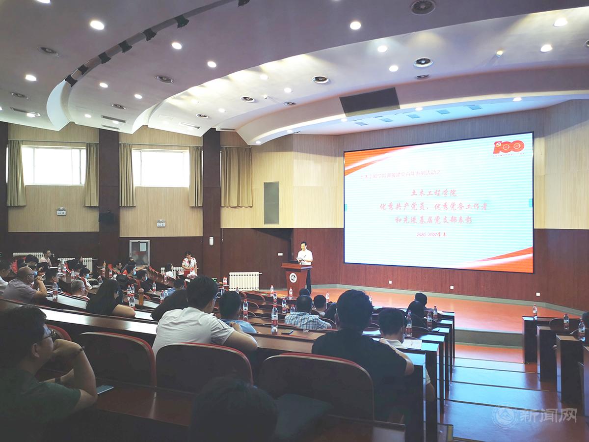 03新闻.jpg 03新闻.jpg