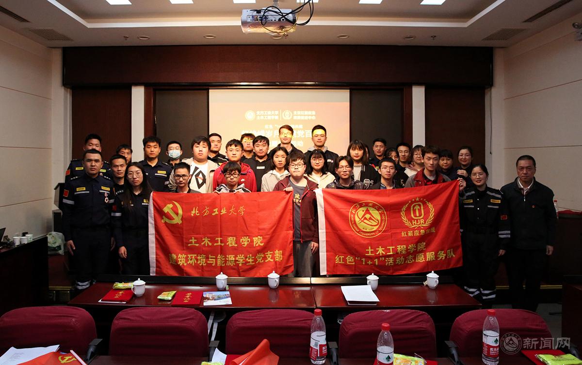 新闻.jpg 新闻.jpg