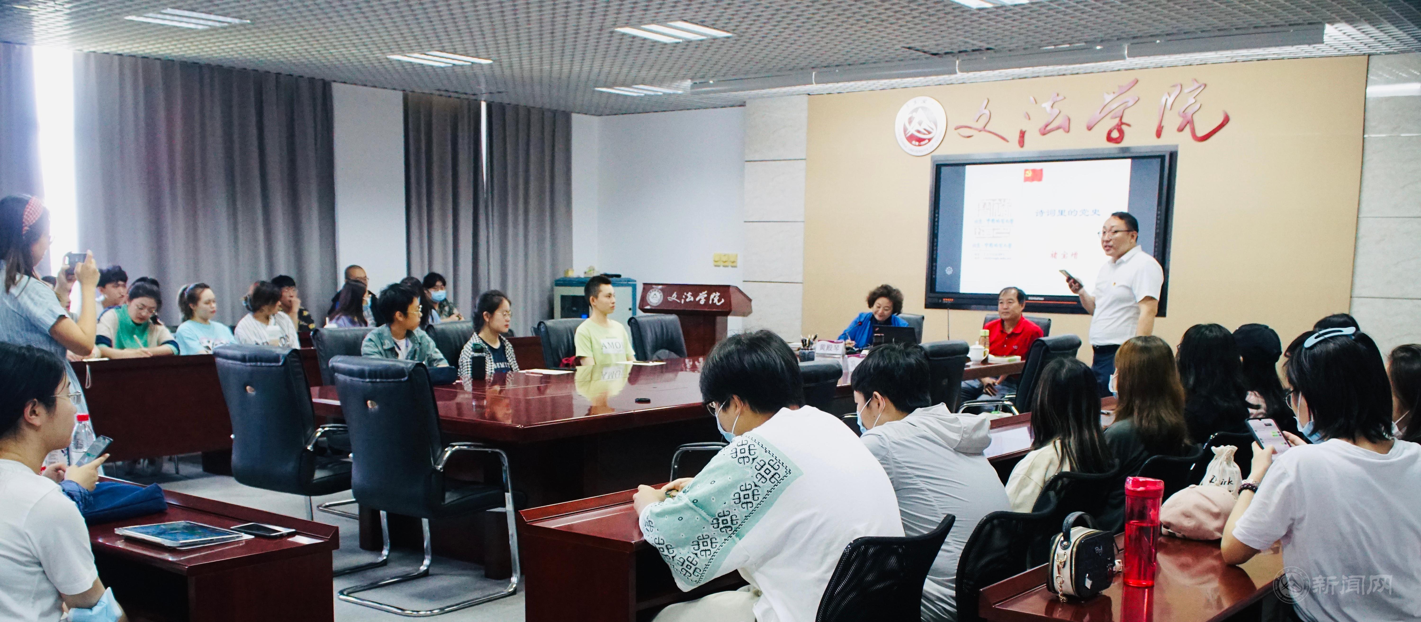 微信图片_20210611140905.jpg 微信图片_20210611140905.jpg