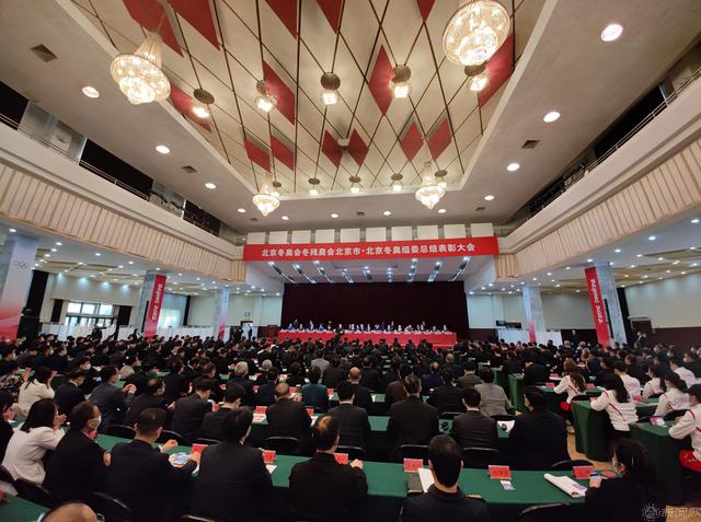 图片1-来源北京日报.jpg