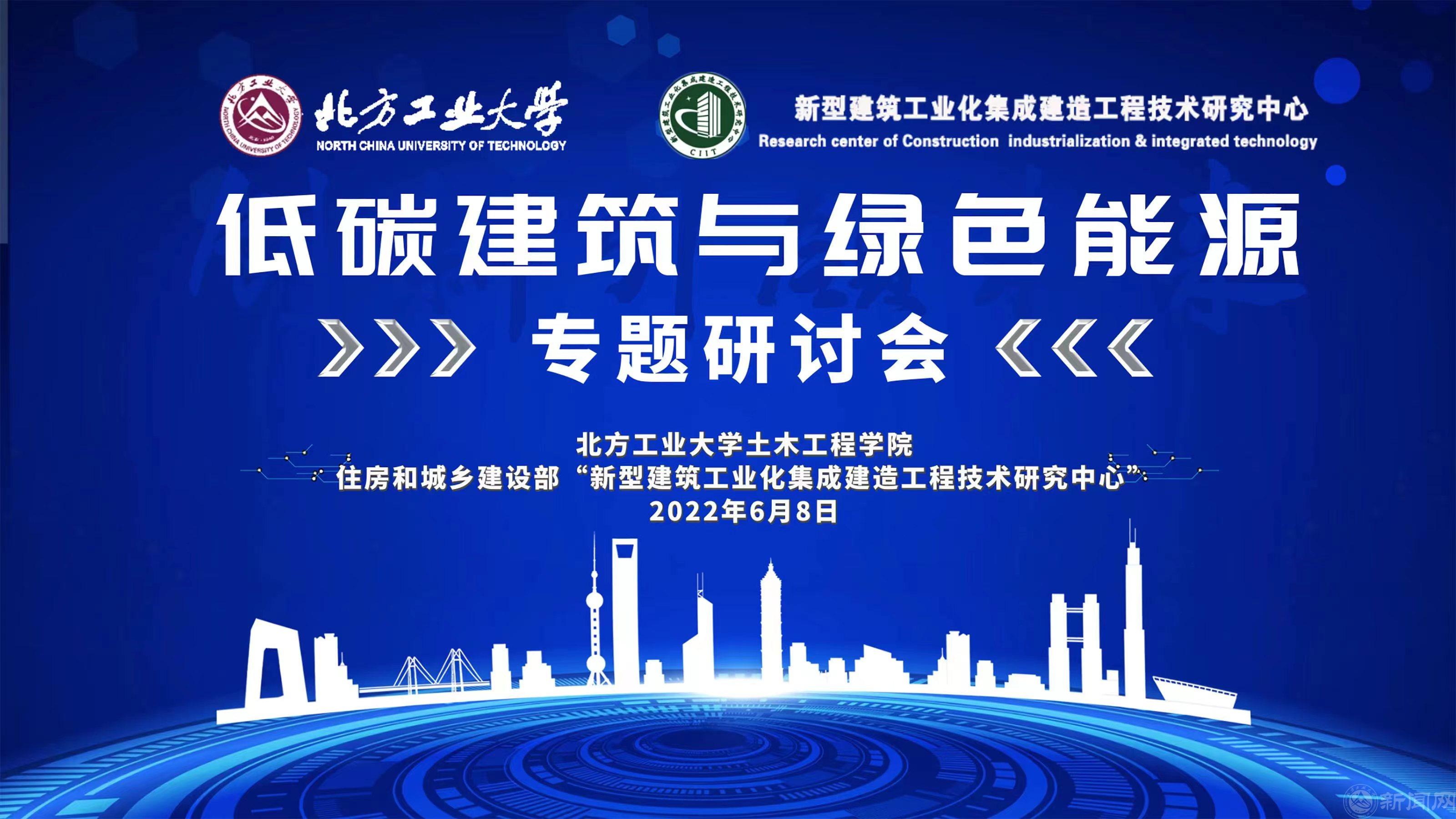 微信图片_20220610150709.jpg
