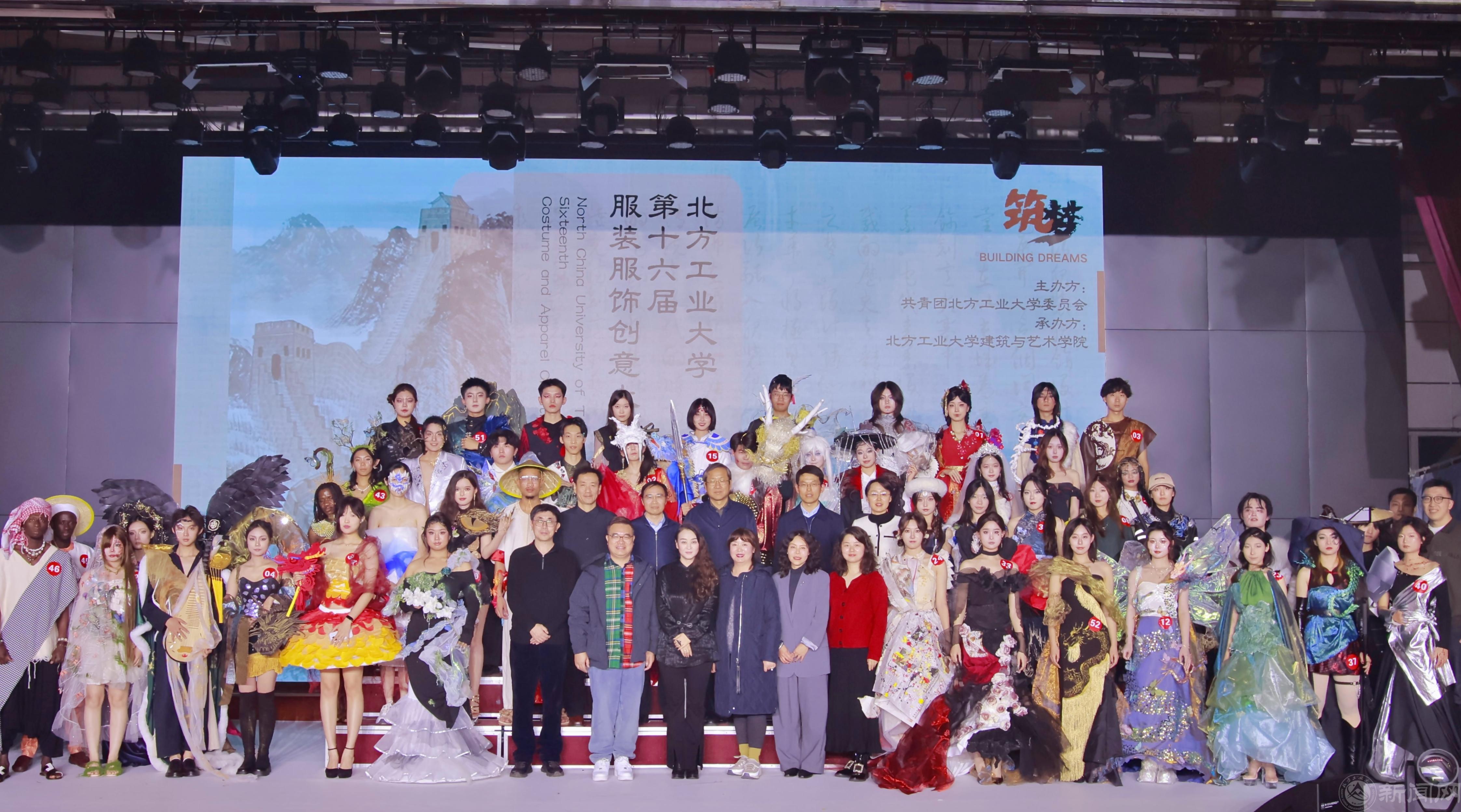 大合影3.jpg 大合影3.jpg