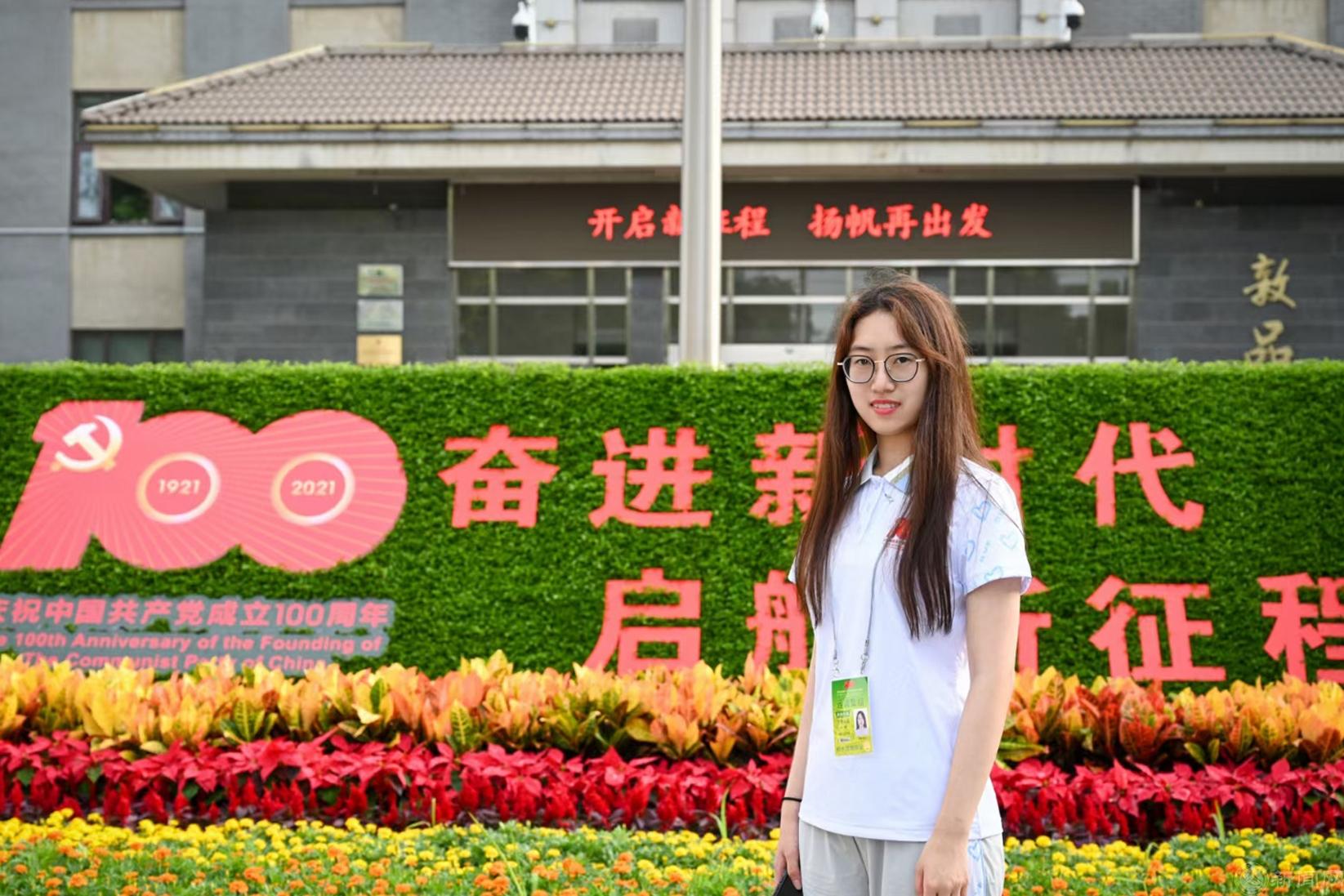 首都最美志愿者-77779193永利官网-邹琳.jpg 首都最美志愿者-77779193永利官网-邹琳.jpg