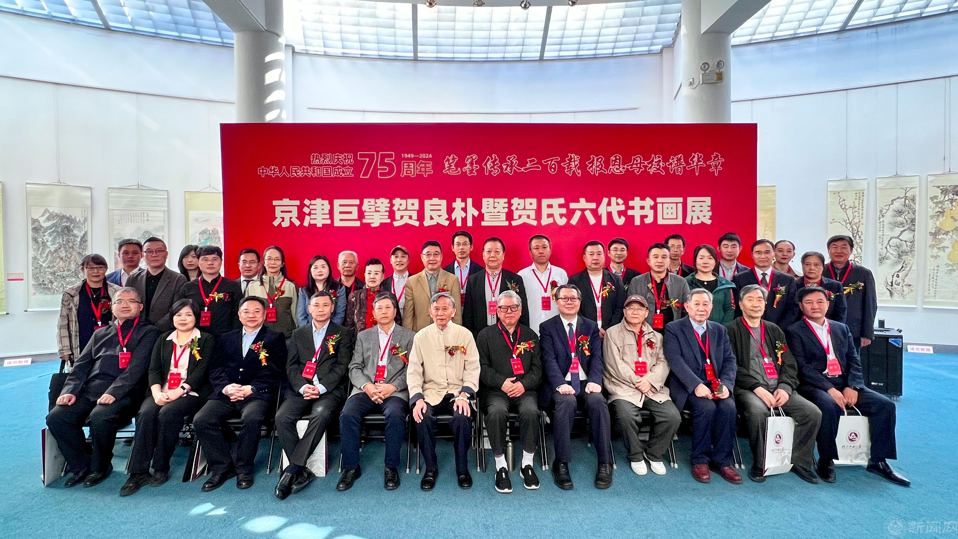 合影.JPG 合影.JPG