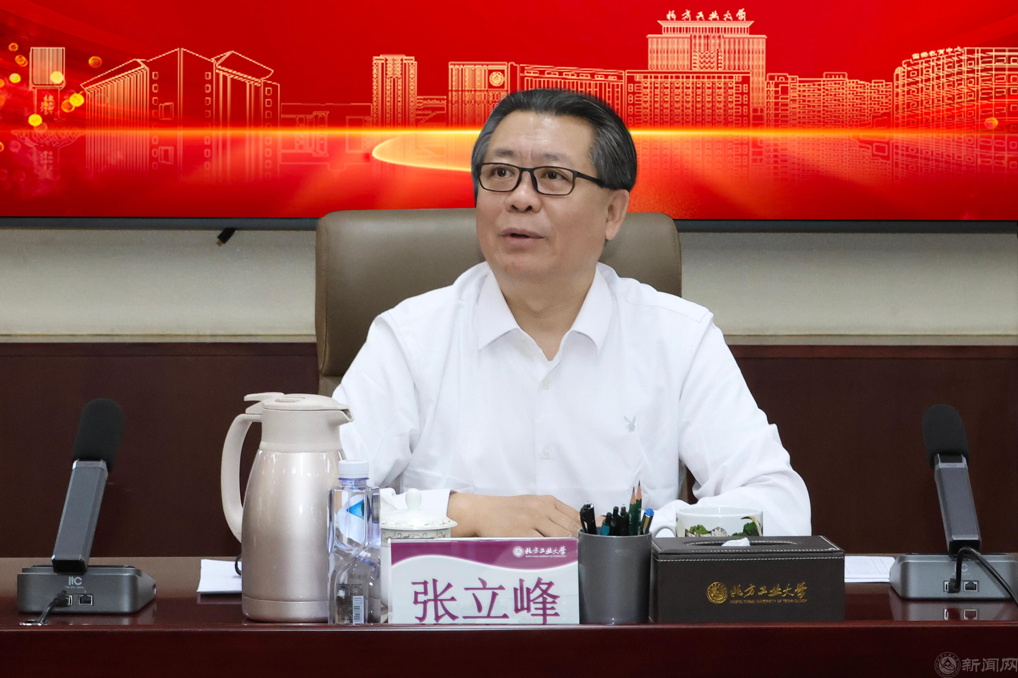 微信图片_20240924160605.jpg 微信图片_20240924160605.jpg