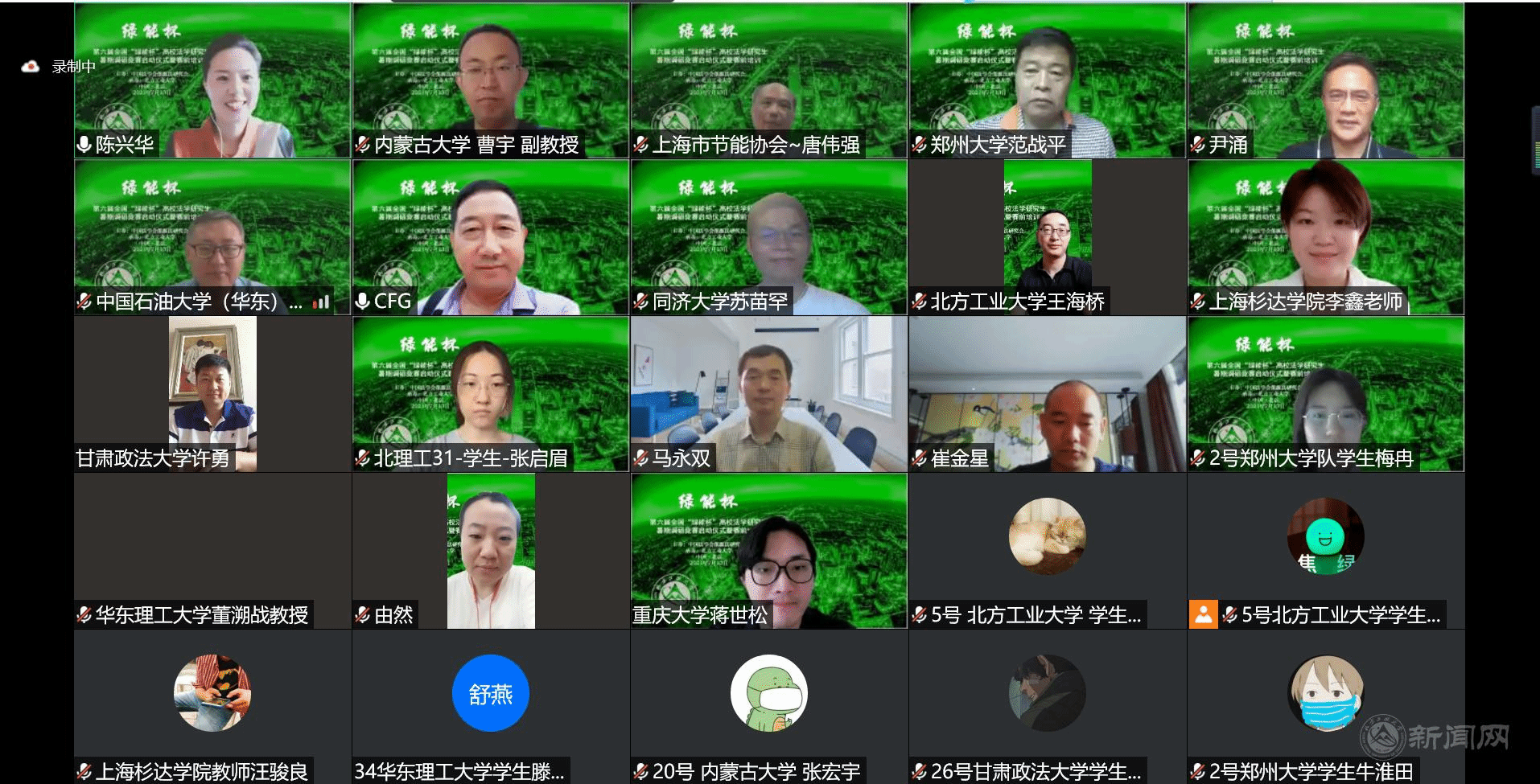 微信图片_20210715155102.png 微信图片_20210715155102.png