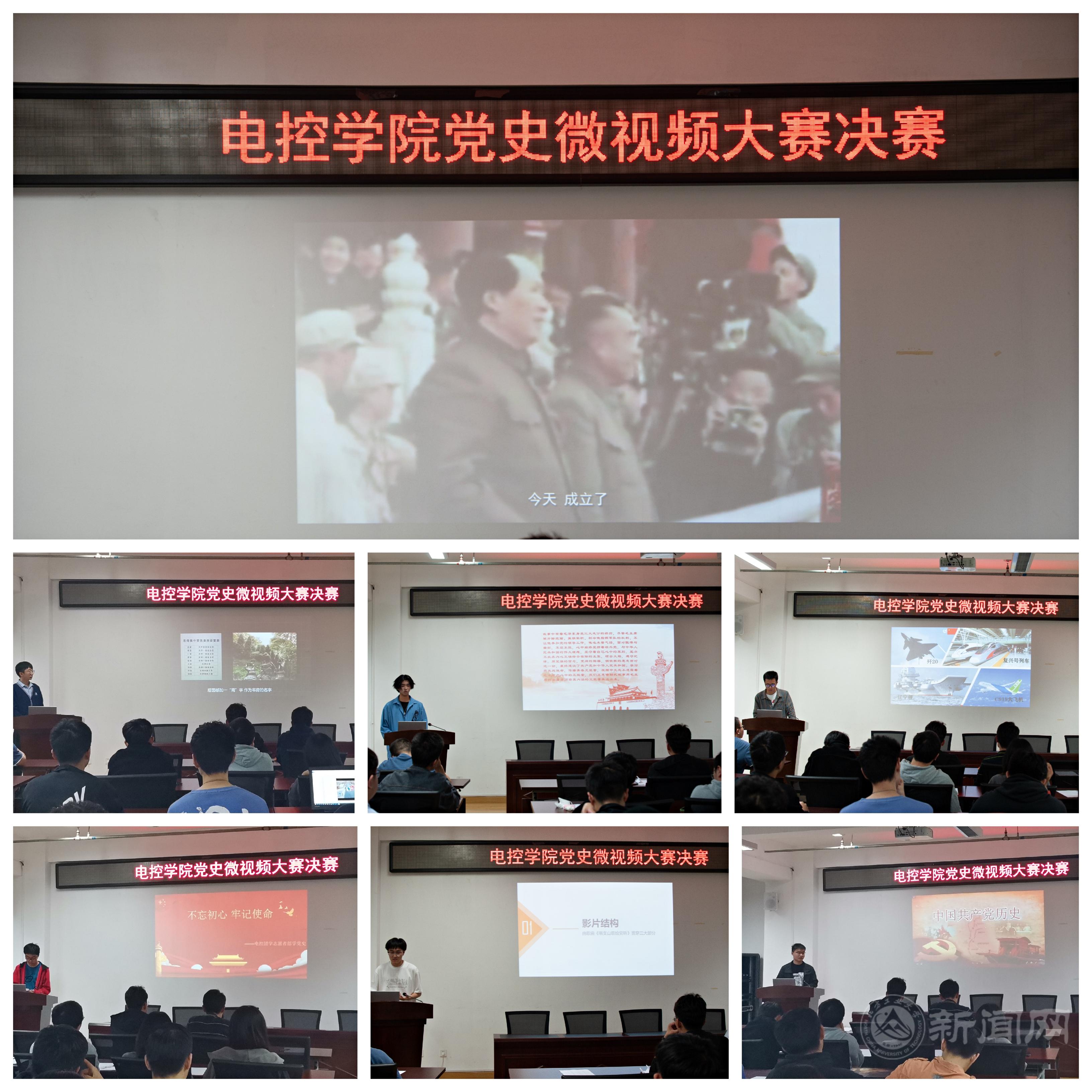 微信图片_20210429164216.jpg 微信图片_20210429164216.jpg