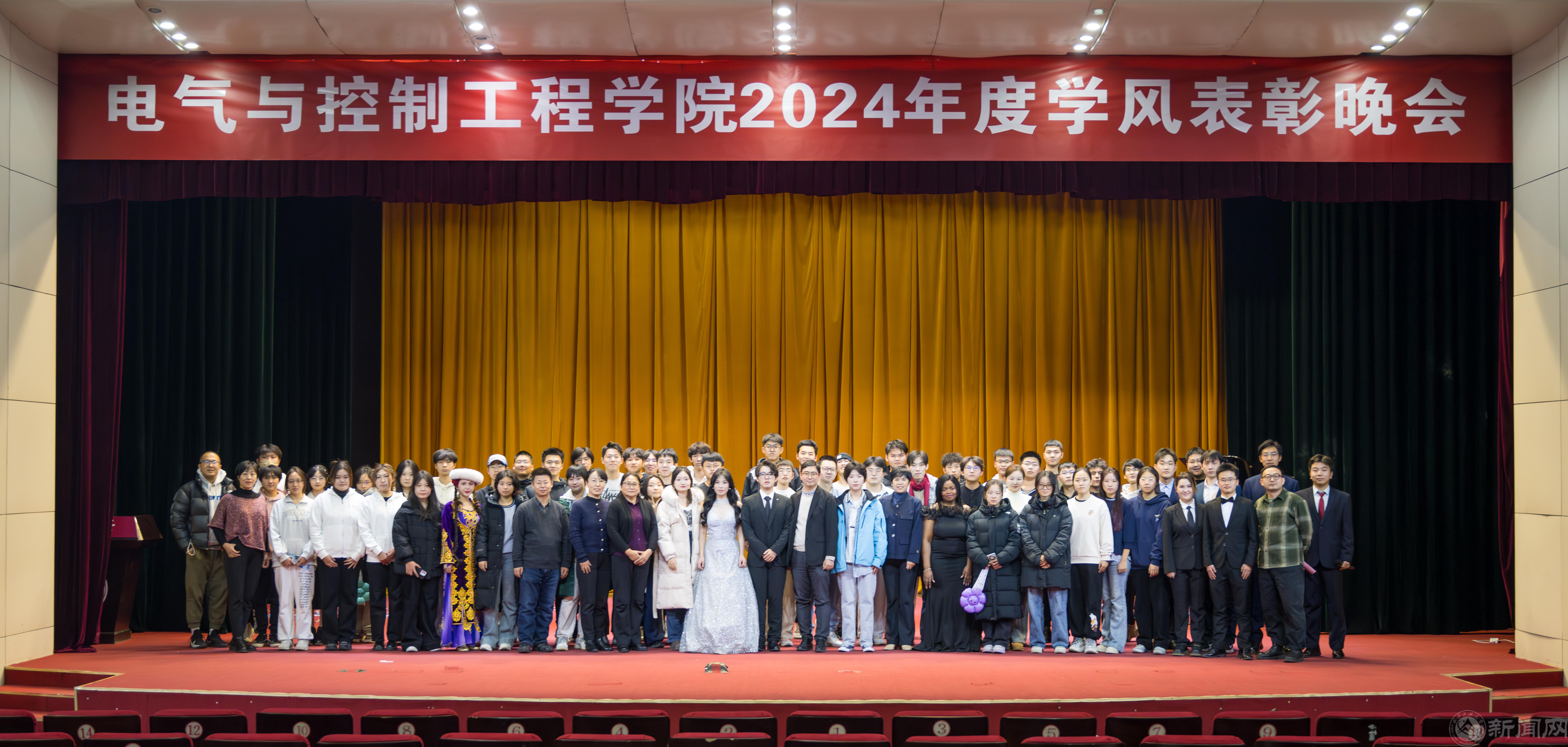 微信图片_20241217145315.jpg