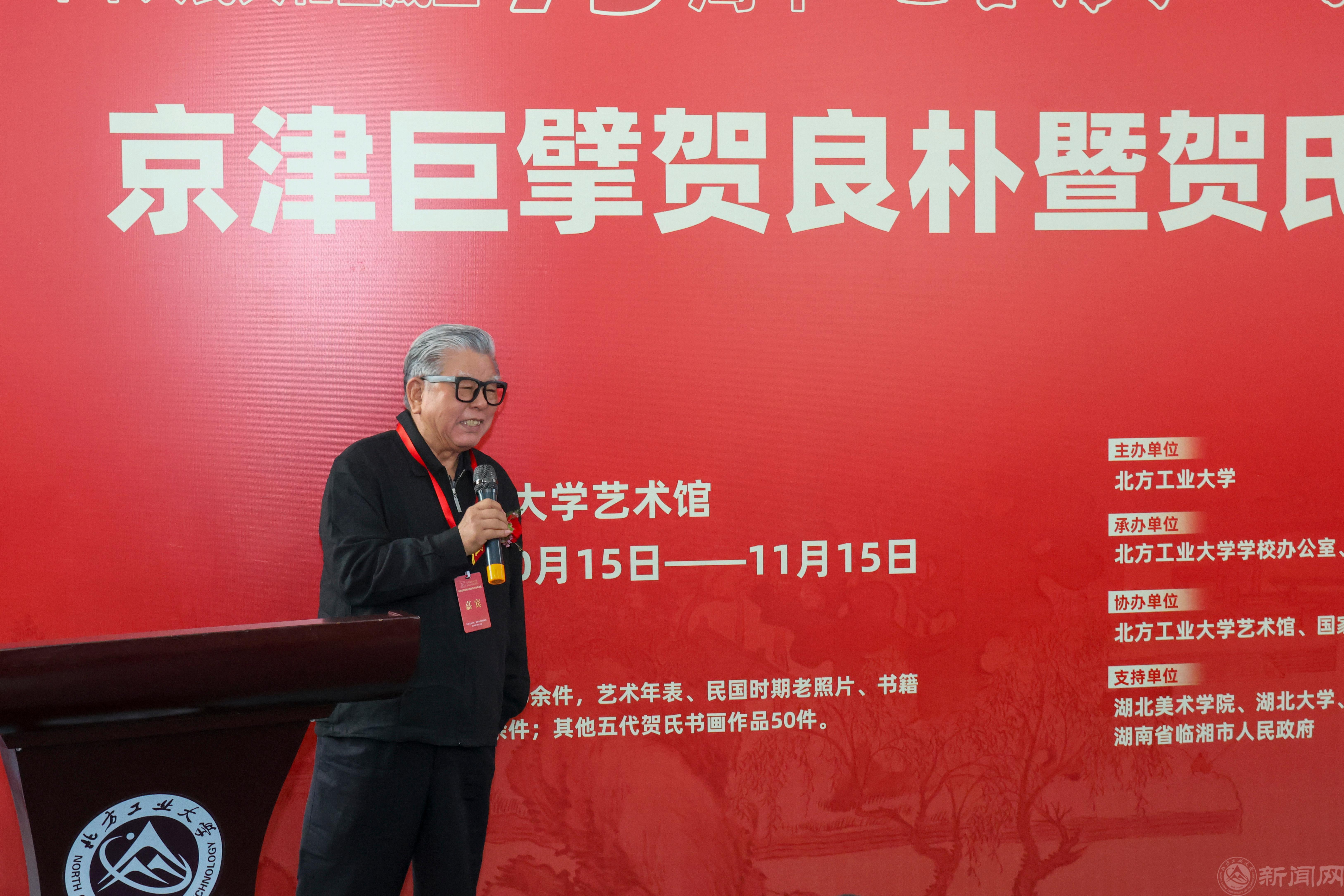 胡振民.JPG 胡振民.JPG