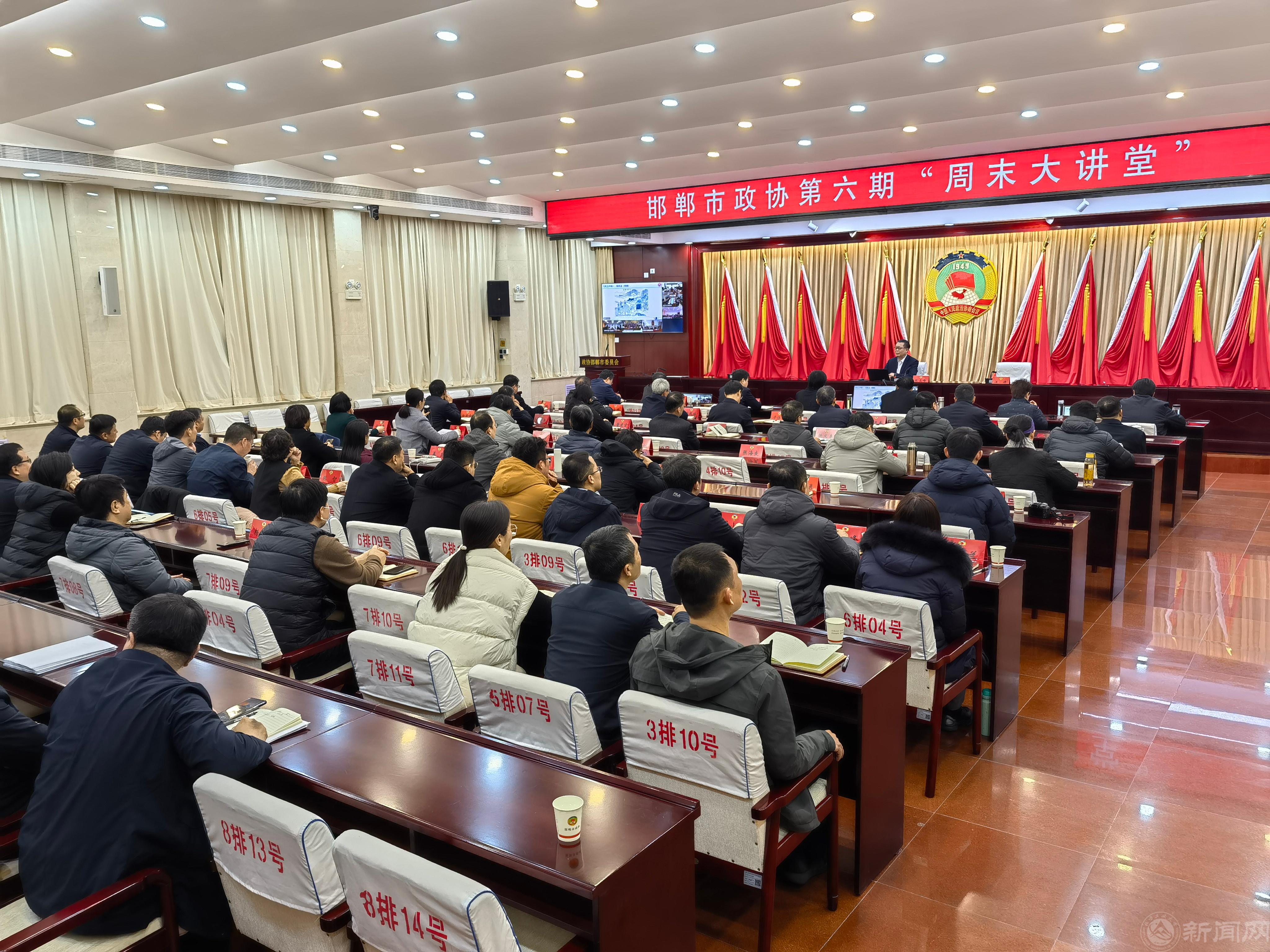 微信图片_20240226174549.jpg